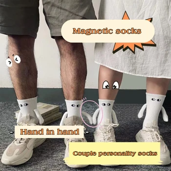 10 Párov Magnetické Ponožky s Rukách Ženy Muži Móda Čierna Biela Zábavné Roztomilý Kreslený Oči Pár Mid-trubice Ponožky na Darčeky