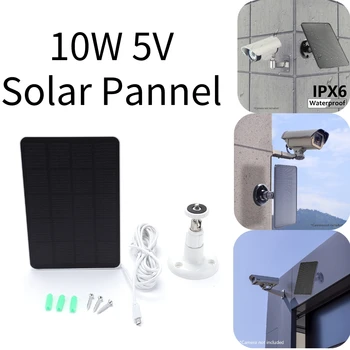10W Solárne Články Nabíjačka 5V Micro USB Nabíjanie Prenosných Monokryštalické Solárne Panely pre Bezpečnostné Kamery/Malé Domáce Light System