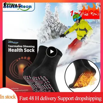 1~7PCS Páry Chudnutie Zdravotné Ponožky Shiatsu samovoľne sa zahrievajúce Ponožky Muži Ženy samovoľne sa zahrievajúce Zdravotnej Starostlivosti Nohy Teplejšie Ponožky