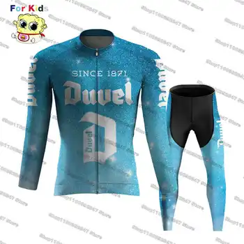2023 Duvel Belgické Pivo Detský Cyklistický Dres Nastaviť Dieťa Dlhý Rukáv Quick-dry MTB Priedušné Oblečenie Cestné Cyklistické Tričko