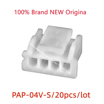 20pcs/veľa konektor JST PAP-04V-S konektor 4P gumové shell 2.0 MM rozteč pôvodnom mieste.