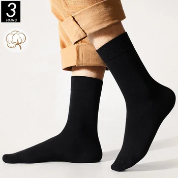 3 Páry Čierna Biela Šedá Podnikania Muži Plne Bavlnené Ponožky Mäkké Priedušné Letné Zimné Mužov Ponožky Plus Veľkosť (38-45)