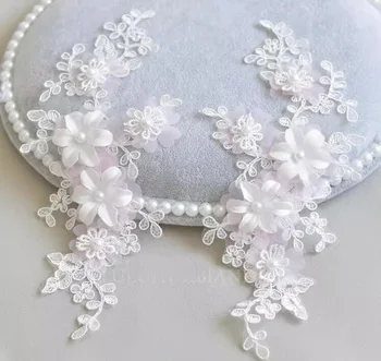 4pcs 26x11cm široký biely kvet korálky organza strany svadobné dekorácie diy sukne, košele, šaty čipky patch appliques X30X674P230623C