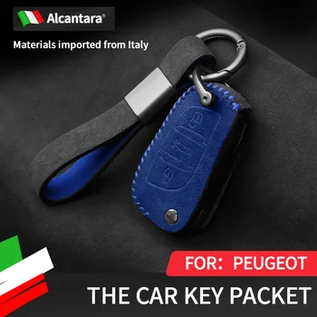 Alcantara flip kožušiny tlačidlo krytu upravené na Peugeot kľúč, taška 207 307 308 407 607 807 kľúč, taška prívesok