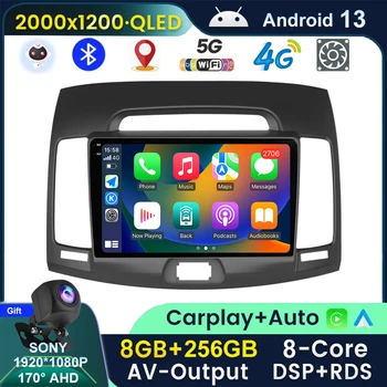 Android 13 autorádia Pre Hyundai Elantra 4 HD 2006-2012 Multimediálne Video Prehrávač, Navigácia Stereo QLED GPS Carplay Android Auto