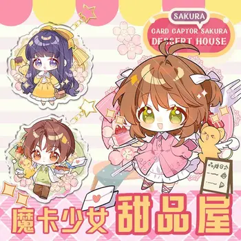 Anime KeyChain Ženy Card Captor Sakura prívesok pre Mužov Krúžok Akryl Auto Keyring Strany Prívesok Japonsko Cos Dievčatá Darček