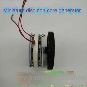 Disk Generátor Trenie Koleso namontované na výrobu elektrickej Energie, Požičovňa elektrickej Energie Kolesa, Non-sklzu Kolesa Prenos