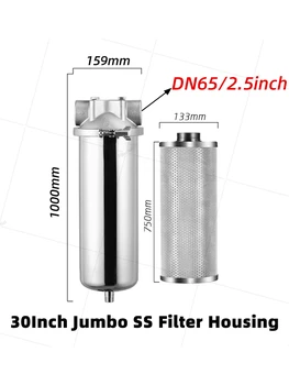 DN65 30inch jumbo nerezová oceľ filter bývanie pre-filter vody čistička s nerez filter prvok