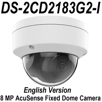 DS-2CD2183G2-I Zámorských anglickú Verziu 8 MP AcuSense Vandal Pevné Dome Sieťová Kamera Žiadny Zvuk Podpora PoE IČ ONVIF Rozšíriteľné