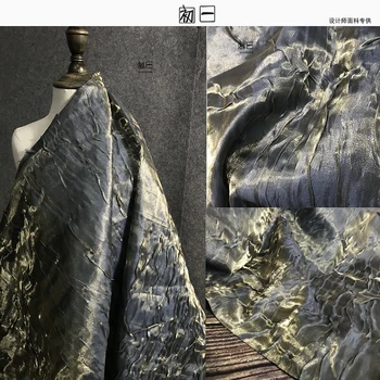 Farebné Willow Leaf Tvarované Skladaný Textílie Ťažko Reflexné Oblečenie Kabát Windbreaker Sukne Designer pre Šijací Materiál Handričkou