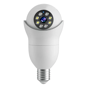 FULL-XY-33 Infračervené Nočné Videnie Mini Dome Kamera Domácej Wifi Bezdrôtové bezpečnostné Kamery 5G Dual Frequency Lampa