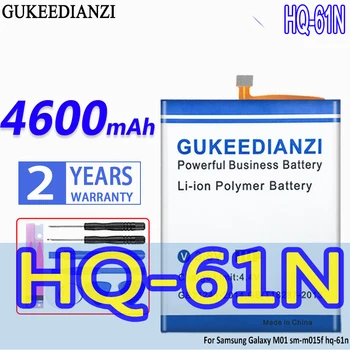GUKEEDIANZI HQ-61N 4600mAh Náhradné Batérie Pre SAMSUNG Galaxy M01 2020 SM-M015 SM-M015F/DS SM-M015G Batérie