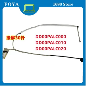 LCD Kábel, 30pin DD00PALC000 DD00PALC010 DD00PALC020 Pre HP 14-DQ 14-DQ1037 WM 14S-FR TPN-Q242 14S-FQ 14S-DQ LED Displej F