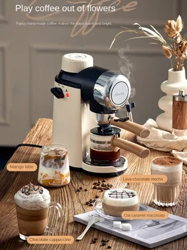 Medveď Káva Automatický Stroj pre Domácnosť Malé Automatické Office Ťažba Pena All-in-One Varenia Coffee Pot Spotrebiče