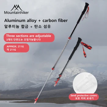 Mountainhiker treking pólov uhlíka ultra-ľahká teleskopická uhlíkových vlákien trekingové palice vonkajšie lezenie pólov