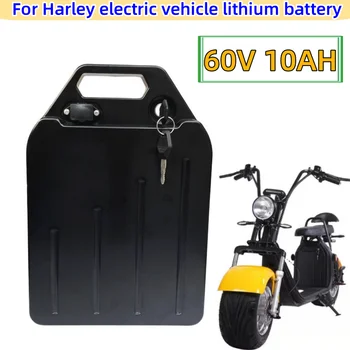 Nepremokavé Harley Elektrické Auto, Lítiové Batérie, 60V 10AH Pre Dvoch Volant Skladací Elektrický Skúter Bicykli
