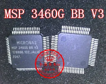 NPP 3460G BB V3 MSP3460G QFP64