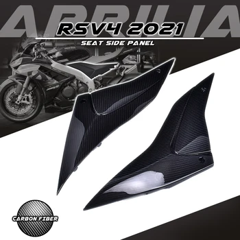 Pre Aprilia RSV4 2021 2022 + Motocyklové Príslušenstvo 3 k 100% Carbon Fiber Strane Kapotáže Časť Auta Panely Kryt Kapotáže