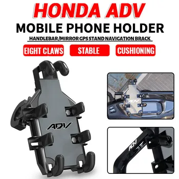 Pre Honda Xadv 750 350 Adv150 Adv160 Adv350 Adv 150 160 Príslušenstva Motocykel Riadidlá Mobilný Telefón Držiak na GPS, Stojan, Držiak