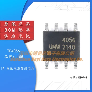 Pôvodné originálne SMD UMW TP4056 ESOP-8 1A batérie power management chip