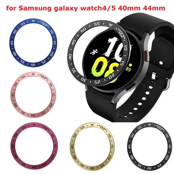 Rám Krúžok Styling pre Samsung galaxy watch4/5 40/44 mm pre Samsung Galaxy Watch 5 44 mm Inteligentný Náramok, Prsteň Prípade ochranný Kryt