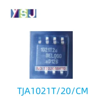 TJA1021T/20/CM IC Automobilový AEC-Q100 Nové EncapsulationSOP8