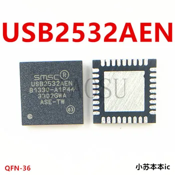 USB2513B-AEZG USB2513B QFN USB2532AEN