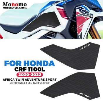 Vhodné pre Honda CRF1100L Afriky Dvojité Dobrodružstvo Šport 2020-2022 Motocykel Palivovej Nádrže Ochranu Podložky Proti sklzu Pad Móda