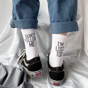 Vtipné Ponožky Harajuku Humor Slovo Vytlačené Ponožky Tvorivé Hip Hop, Street Skateboard Unisex Ponožky Happy